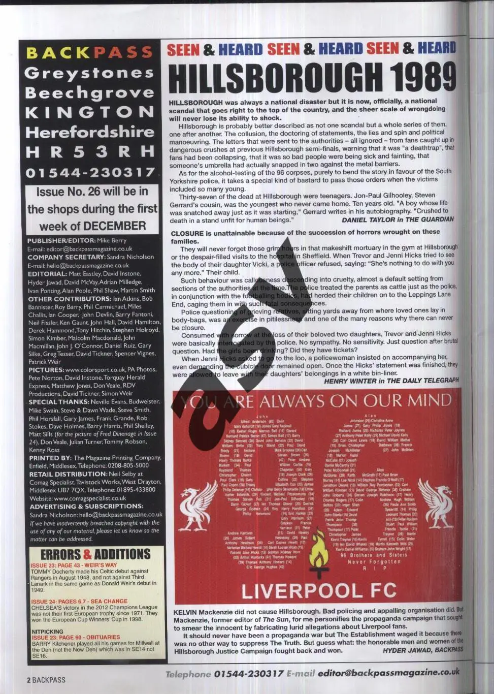2012 BACKPASS Осень Англия Ретро-футбольный журнал История + Статистика 1