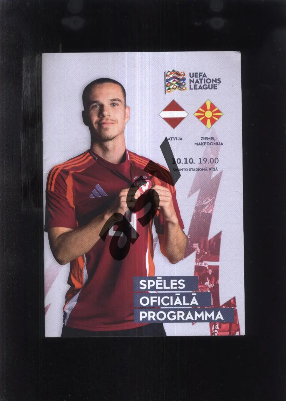 Латвия - Северная Македония — 10.10.2024 Лига Наций