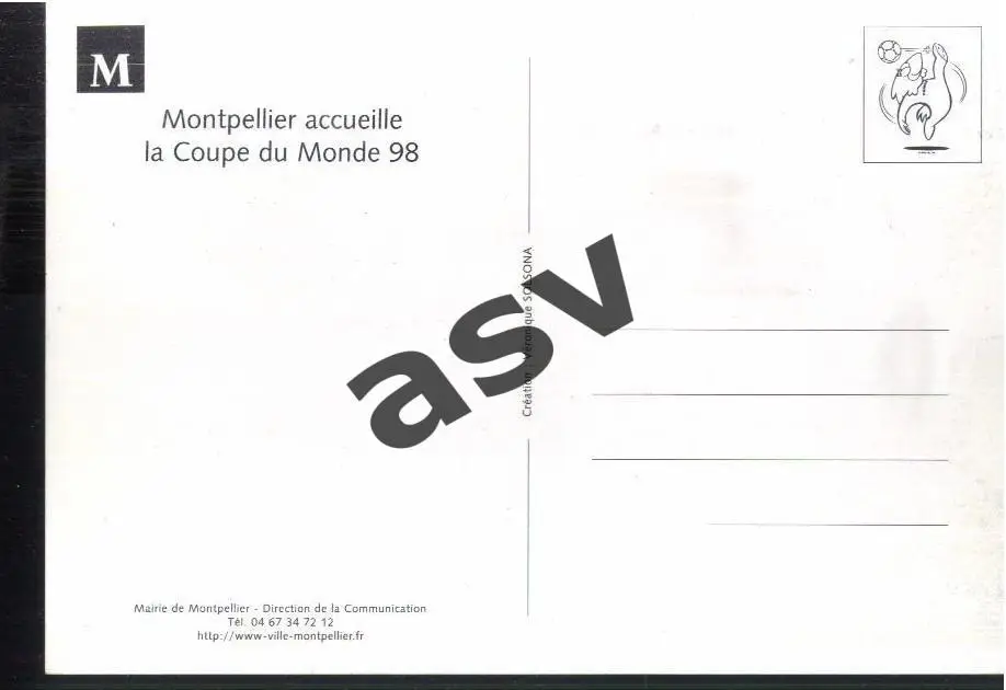 1998 Чемпионат мира по футболу Франция Монпелье 1