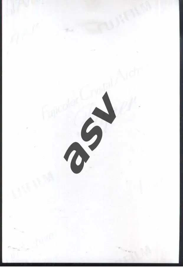 Георгий Ярцев Оригинальное фото 1