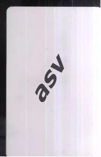 Урал Екатеринбург — 2012/2013 АБОНЕМЕНТ 1