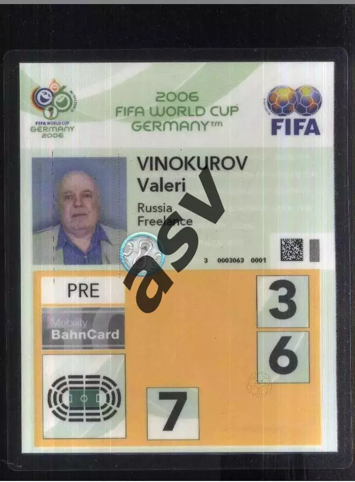 2006 Чемпионат Мира по футболу / Аккредитация / Валерий Винокуров