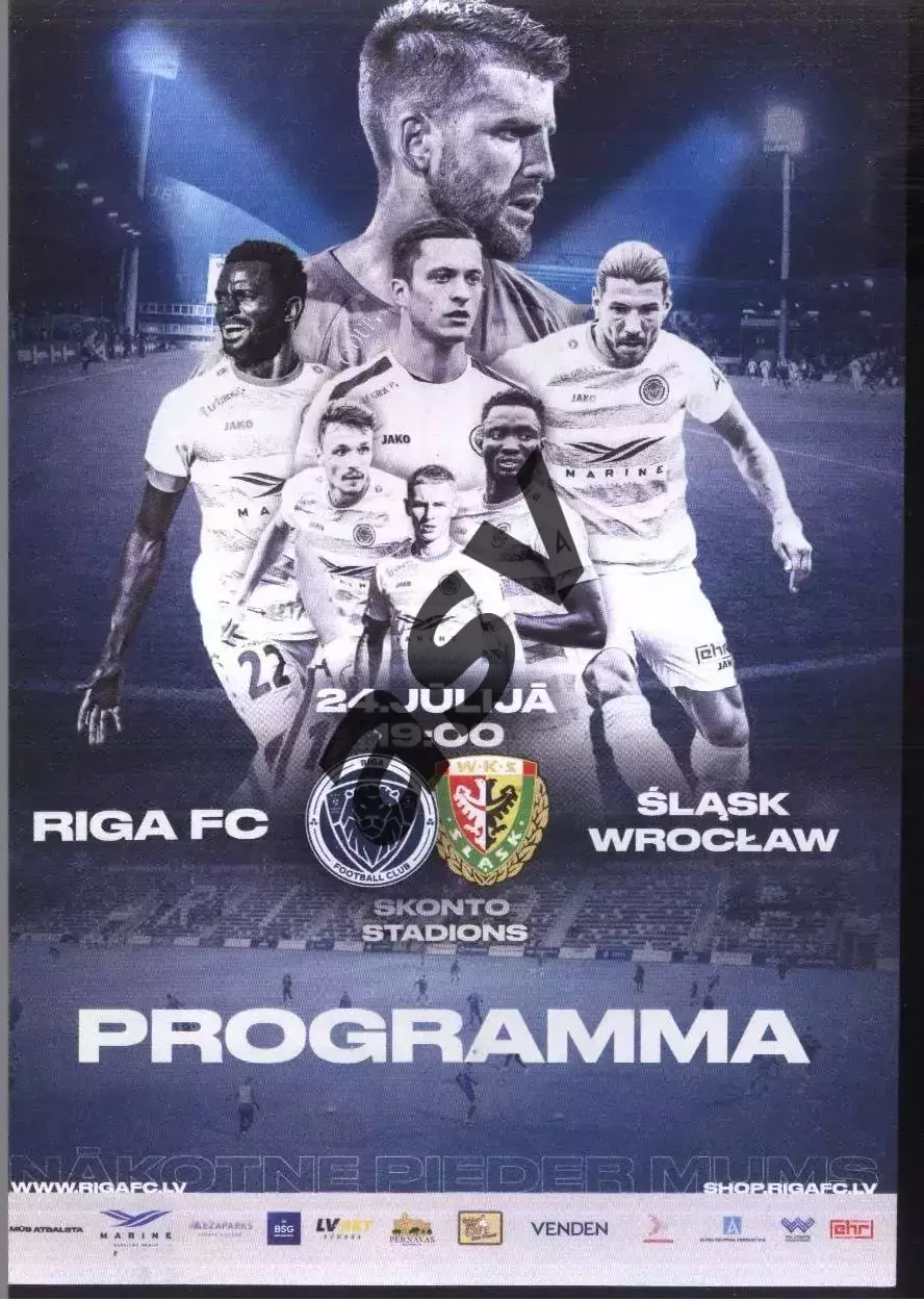 ФК Рига Латвия - Шленск Вроцлав Польша — 24.07.2024 Лига Конференций