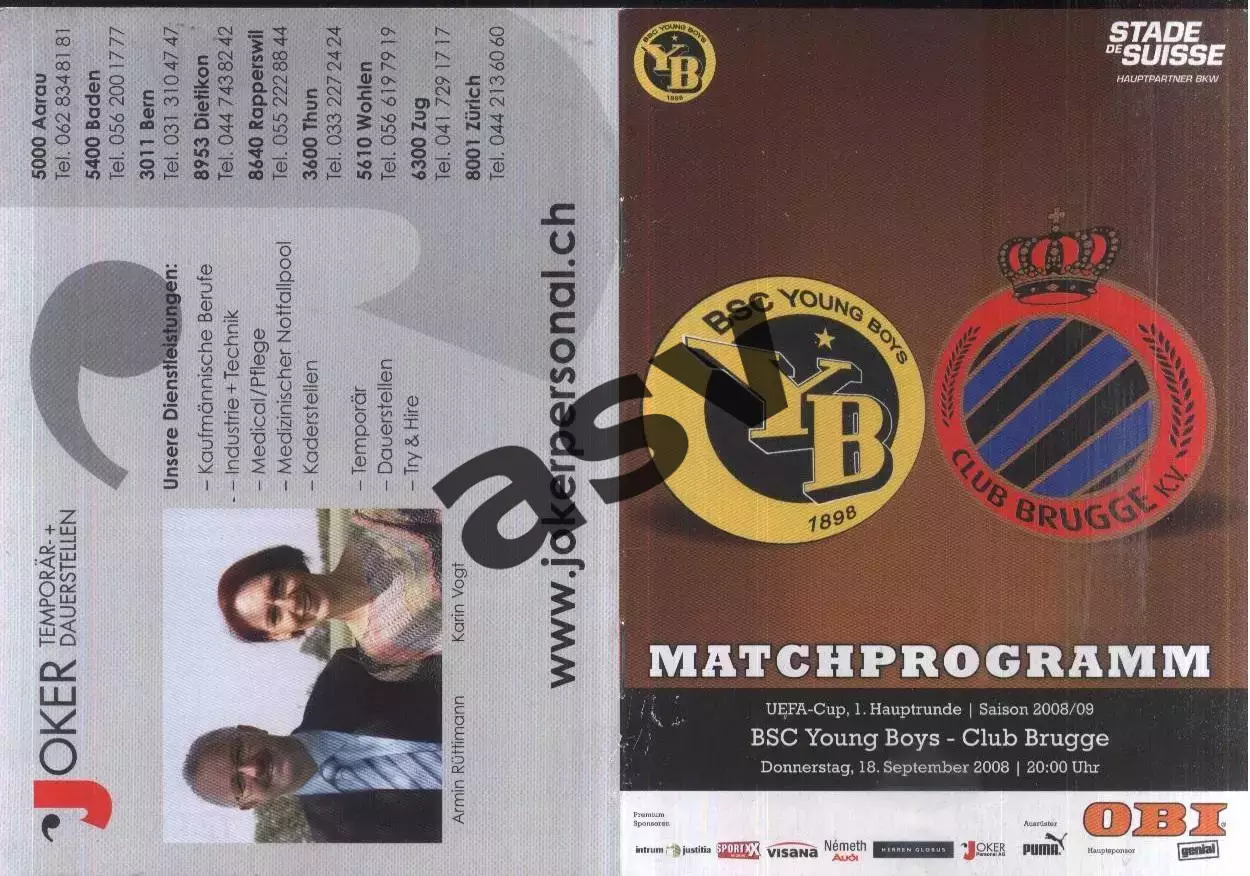 Янг Бойз Берн Швейцария - Брюгге Бельгия— 18.09.2008 Кубок УЕФА