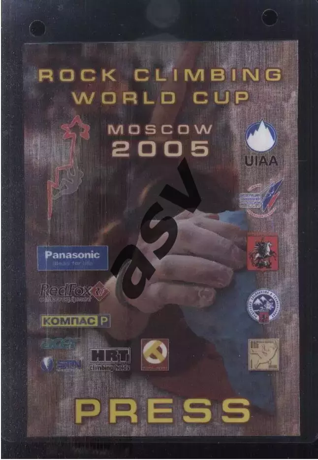 Боулдеринг / Скалолазание Кубок Мира — 08-10.09.2005 Аккредитация Пресса
