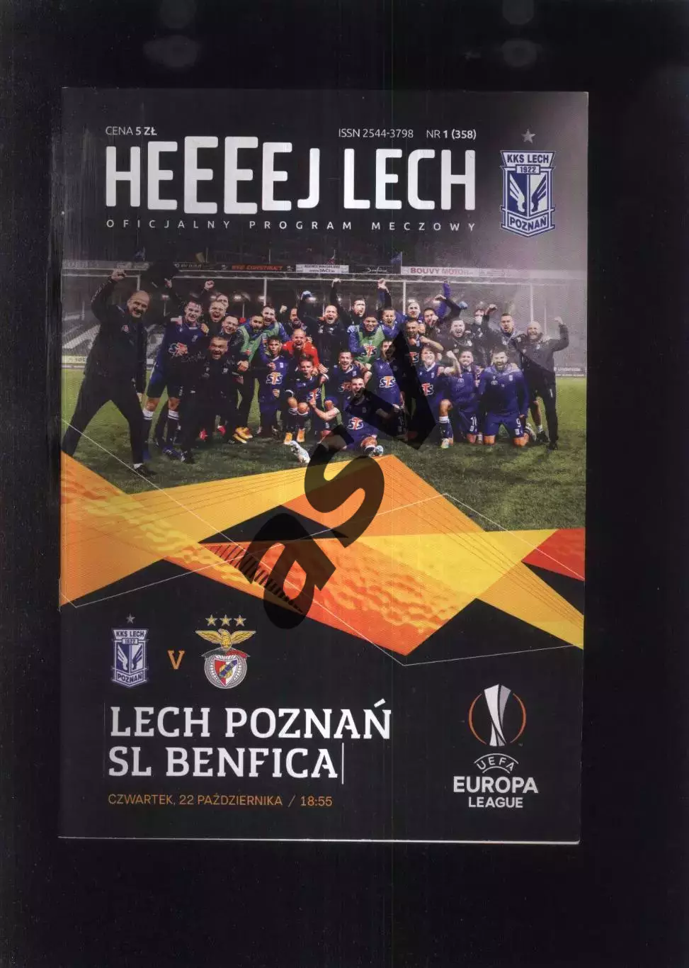 Лех Польша - Бенфика Португалия — 22.10.2022 Кубок Европы