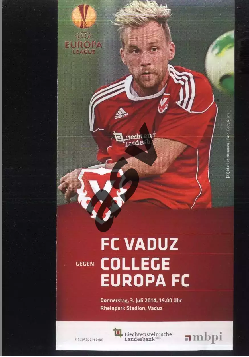 Вадуц Лихтенштейн - Европа Гибралтар — 03.07.2014 Кубок Европы