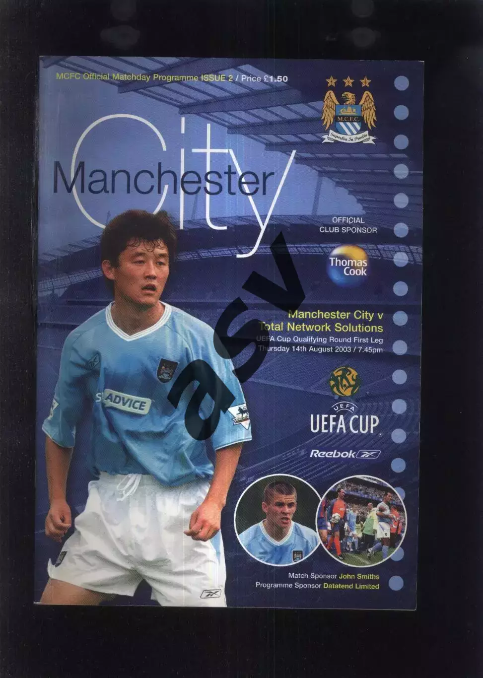 Манчестер Сити Англия - ТНС Уэльс — 14.08.2003 Кубок УЕФА