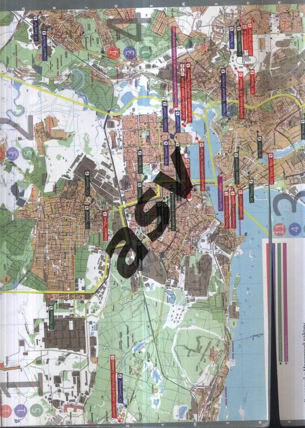 2013 Всемирная летняя Универсиада Казань Гид по спортивным сооружениям 3