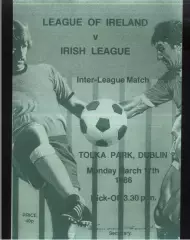 Ирландии - Северная Ирландия — 17.03.1986 Межлиговый матч