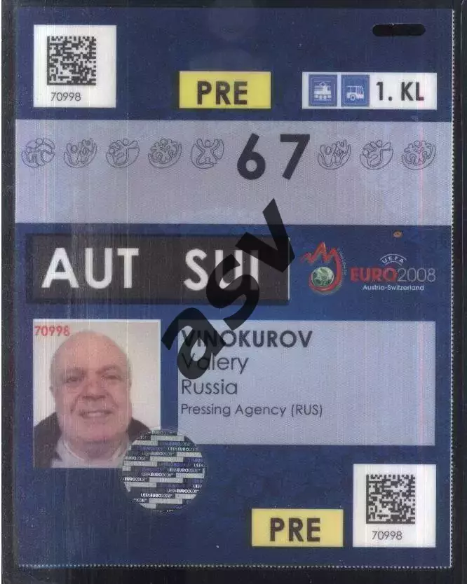 2008 Чемпионат Европы по футболу / Аккредитация / Валерий Винокуров.