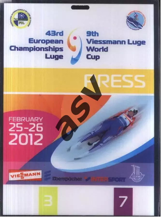 Санный спорт / Кубок Мира +ЧЕ. Парамоново — 25-26.02.2012 Аккредитация / Пресса