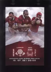 Грузия - Италия — 10.07.2022 Регби Тест матч.