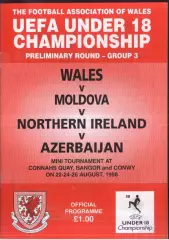 Уэльс - Молдова - Северная Ирландия - Азербайджан — 22-26.08.1998 Уэльс ОЧЕ U-18
