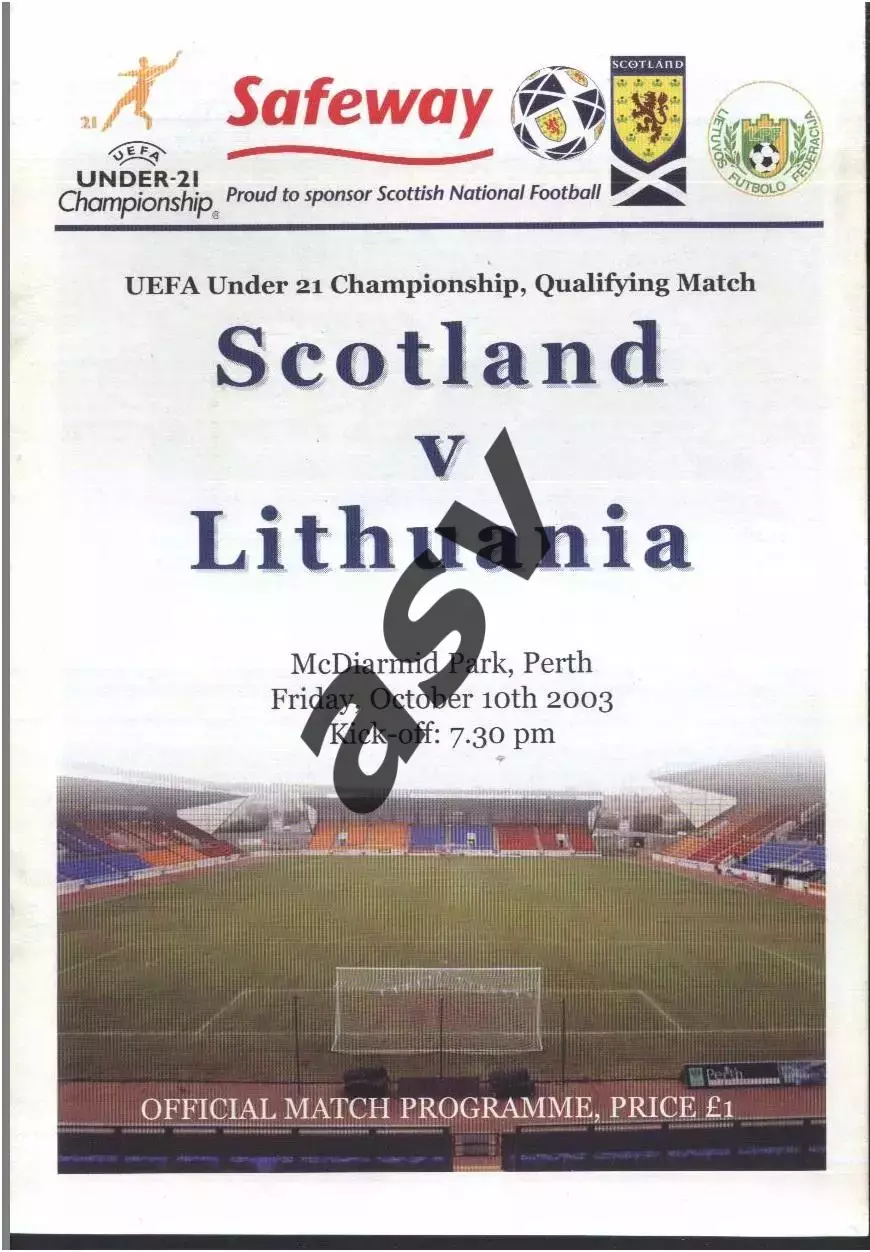 Шотландия - Литва — 10.10.2003 ОЧЕ U-21