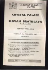 Кристалл Пэлас - Слован Братислава Чехословакия — 21.02.1967 МТМ
