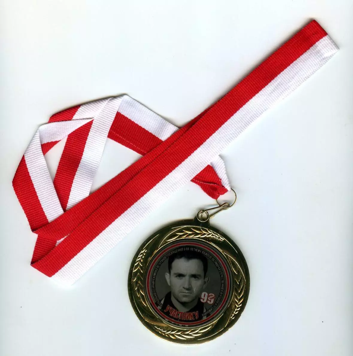 Медаль участнику турнира в честь 99-летия Симоняна Н.П. 2025 год.