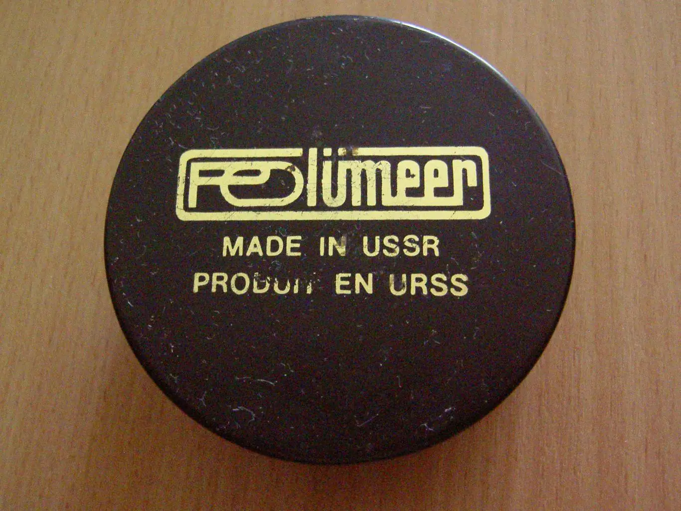 Шайба Молодежный чемпионат мира 1982 - 1983 г 1