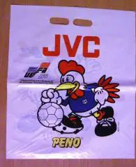 Мешок Франция - 1984. Чемпионат Европы.