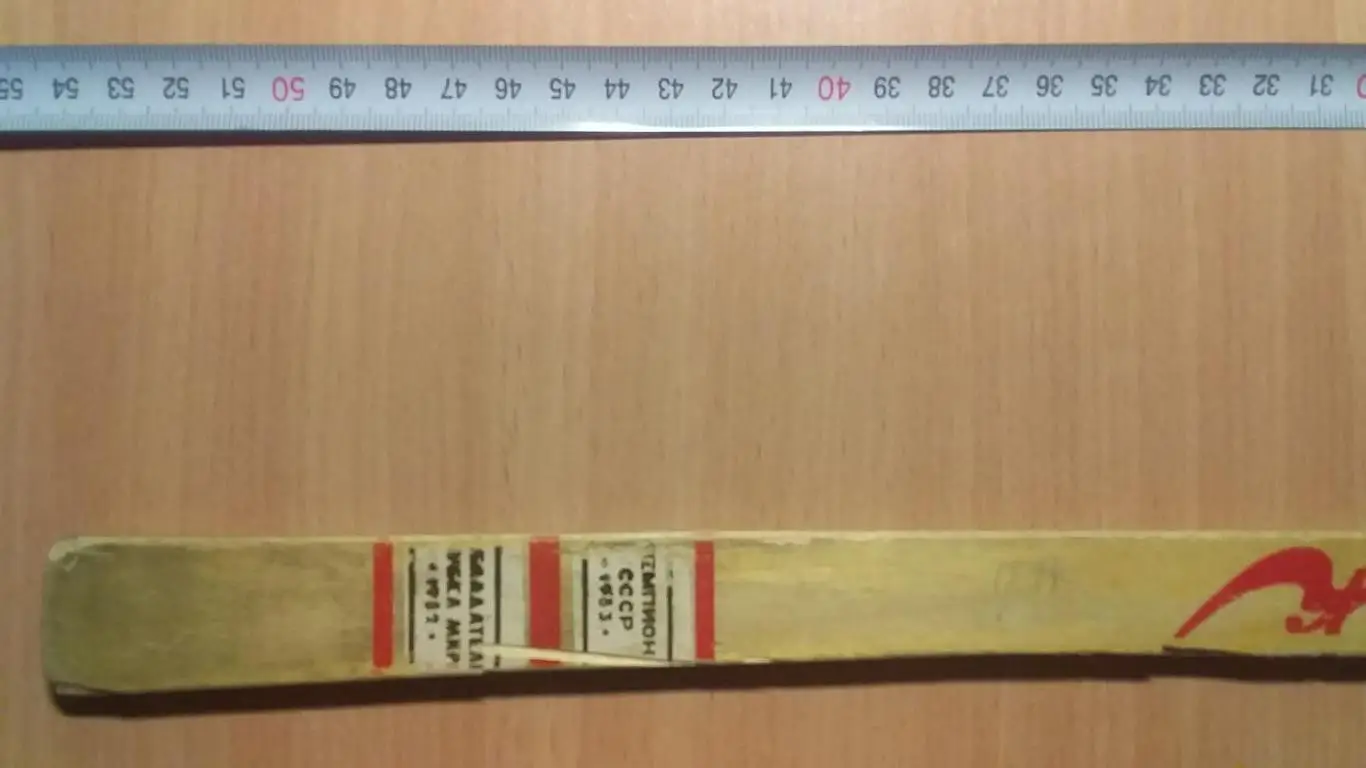 Клюшка с автографами Енисей Красноярск чемпион 1983 г. 6