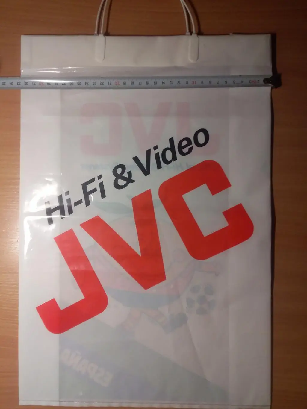 Сумка-пакет Чемпионат мира в Испании 1982 год 2