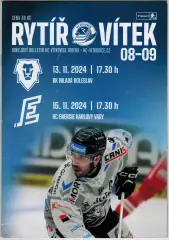 Витковице Ридера Острава – БК Млада Болеслав + Энерги Карловы Вары 13/15.11.2024