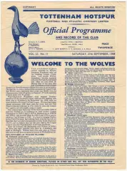 Тоттенхэм Tottenham Hotspur – Вулверхэмптон Wolverhampton Wanderers 27.09.1958