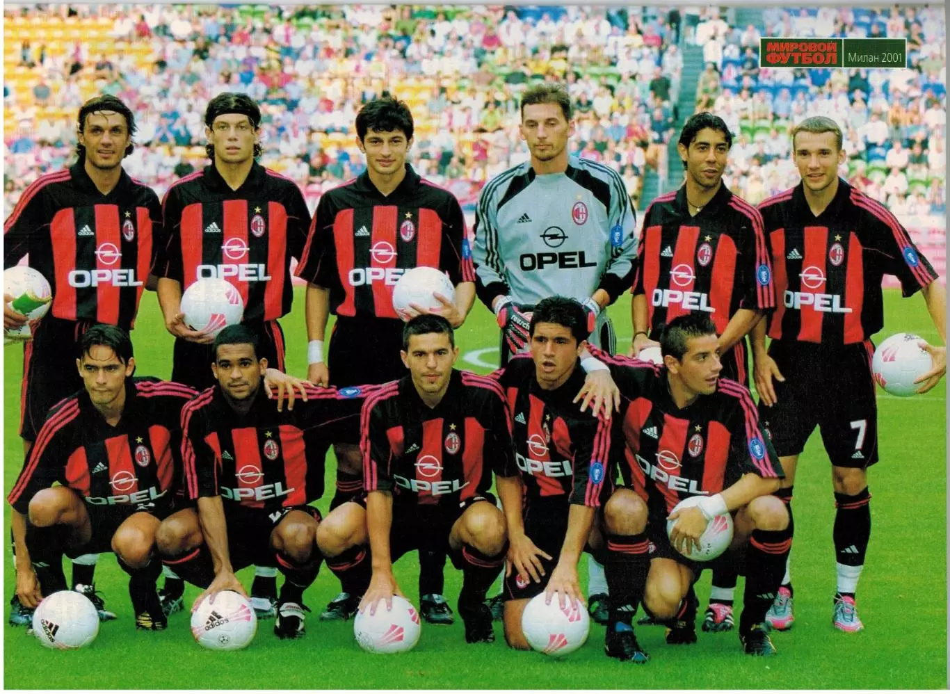 Мировой футбол Октябрь 2001 / Клубы в ЛЧ О.Саленко С.Кирьяков Д.Харин ЧМ-1934 4