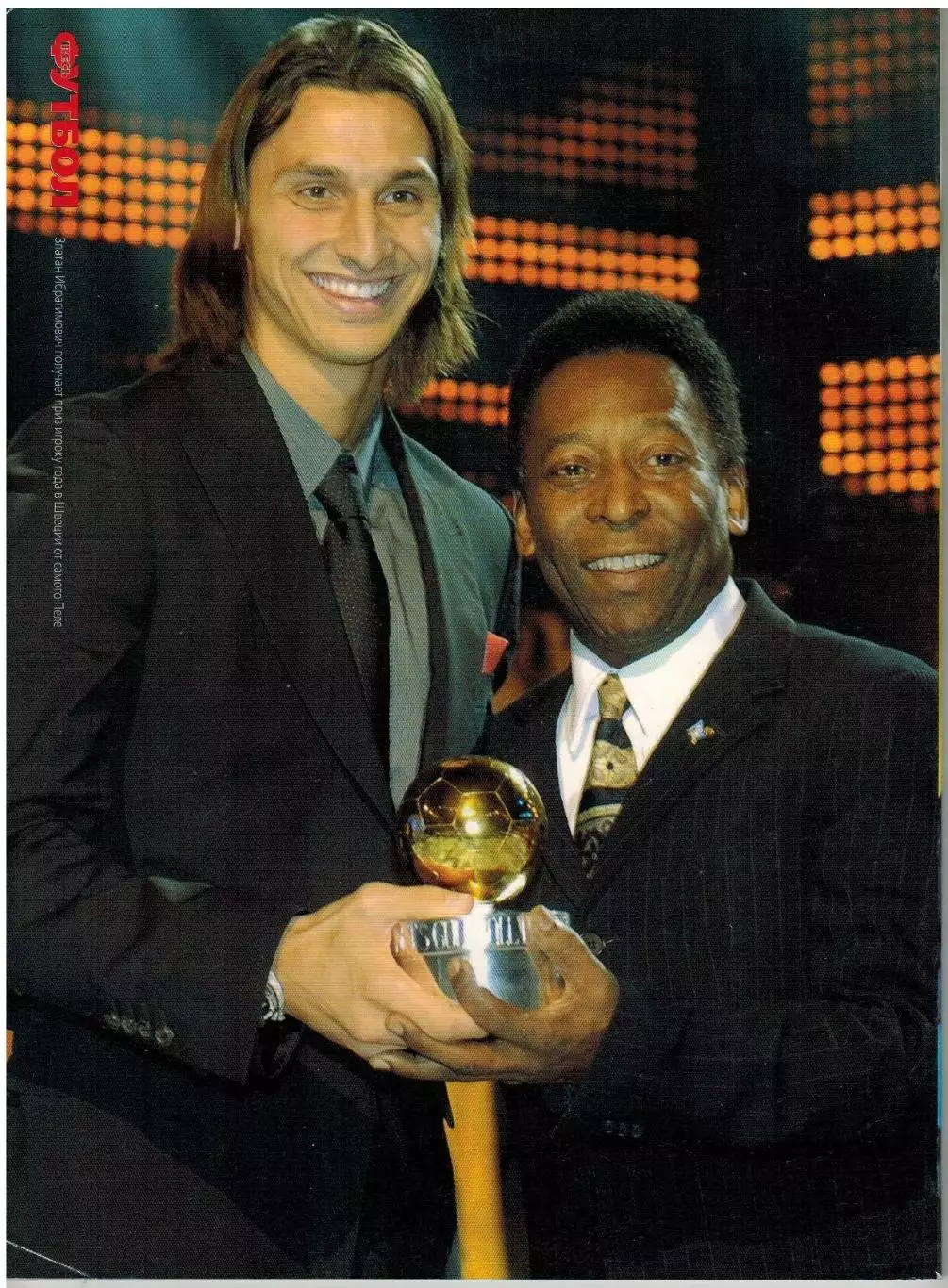 Весь футбол Март 2009 / Андрей Аршавин Гус Хиддинк Лауреаты-2008 Рауль ЧМ-1962 1