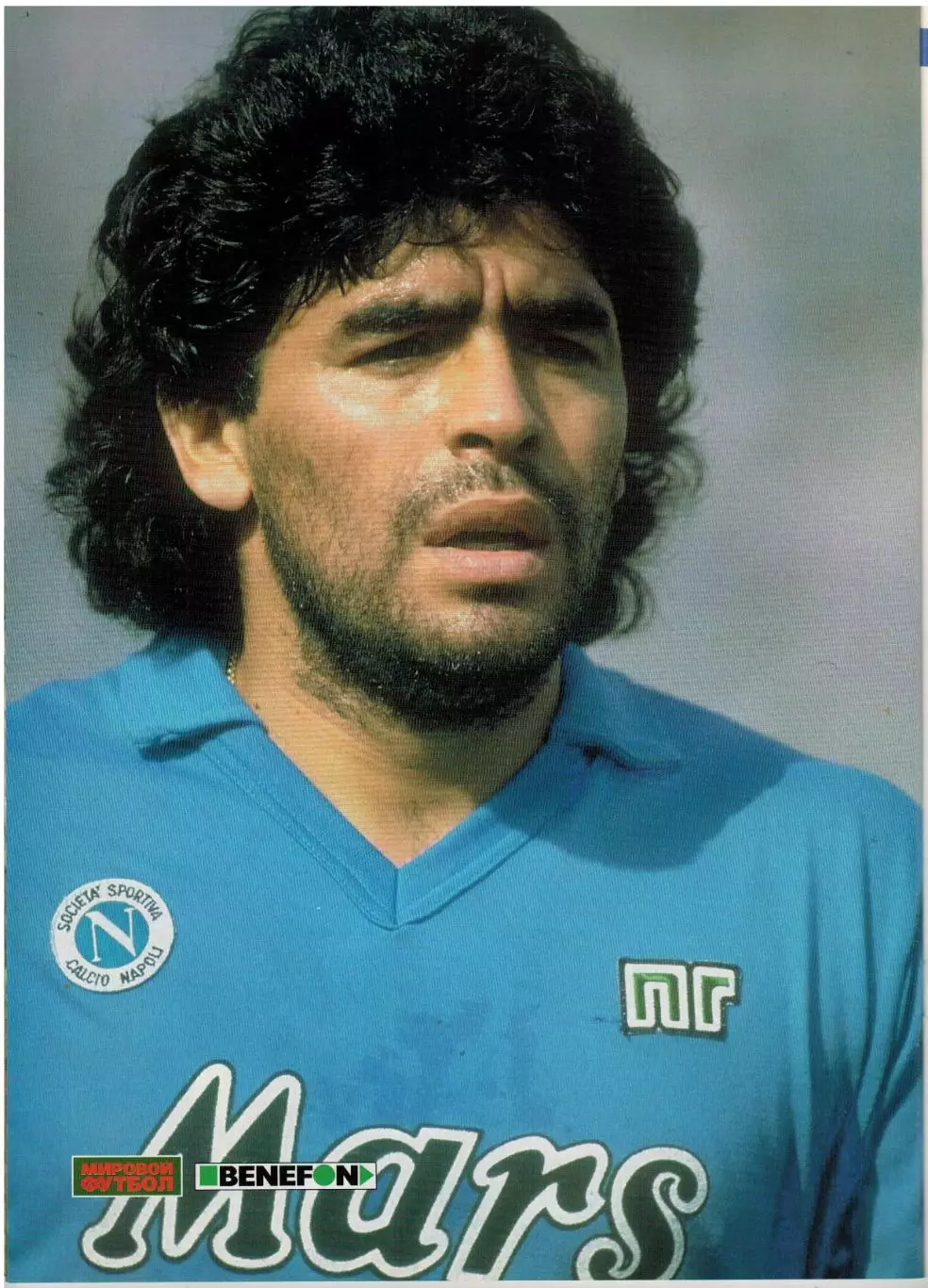 Мировой футбол Ноябрь 2000 /Пеле Марадона Эмблемы С.Милошевич Составы ведущих ФК 5