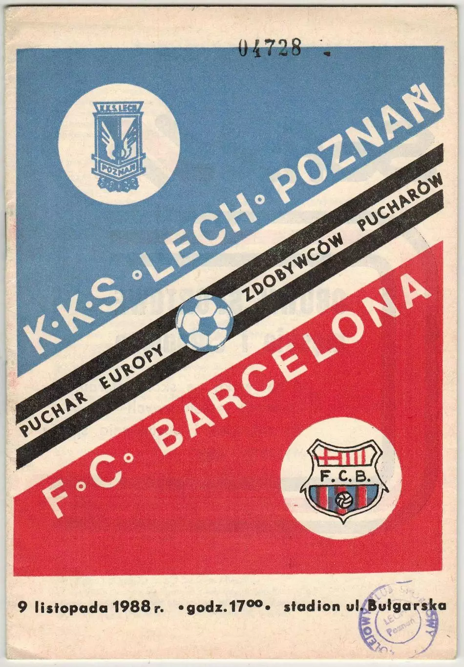 Лех Познань Польша – Барселона Испания 09.11.1988Кубок обладателей кубков УЕФА