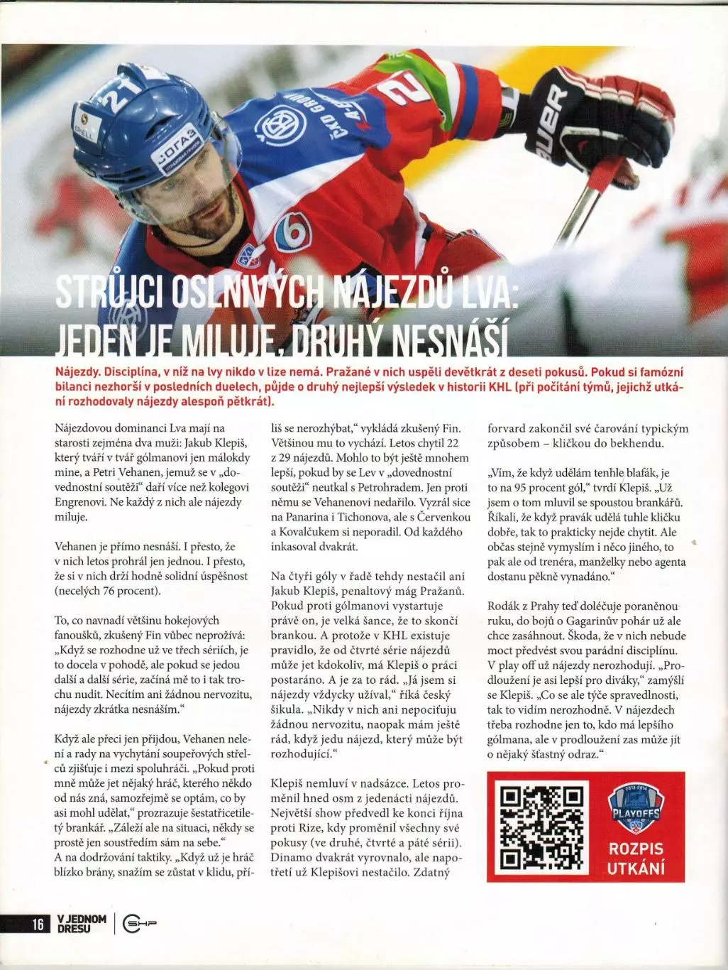 Спортивный журнал V jednom Dresu Март 2014 Прага /ХК Спарта БК Нимбурк У.Фихтнер 4
