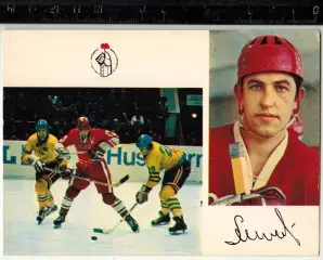 Борис Михайлов (Сборная СССР чемпион мира и Европы по хоккею 1973) Планета