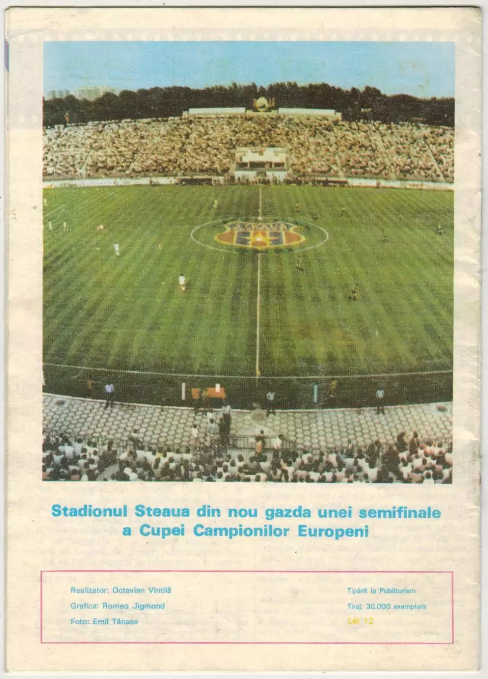 Стяуа Бухарест – Бенфика Лиссабон 06.04.1988 Кубок чемпионов 1/2 финала 1
