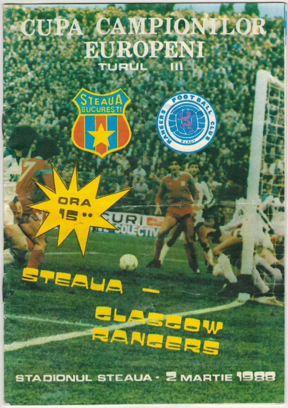 Стяуа Бухарест – Глазго Рейнджерс 02.03.1988 Кубок чемпионов 1/4 финала /Г.Хаджи