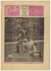 Футбол-Хоккей 1969 №35 /Рапид–Торпедо Москва Спартак–Динамо Киев–2:1 Джордж Бест