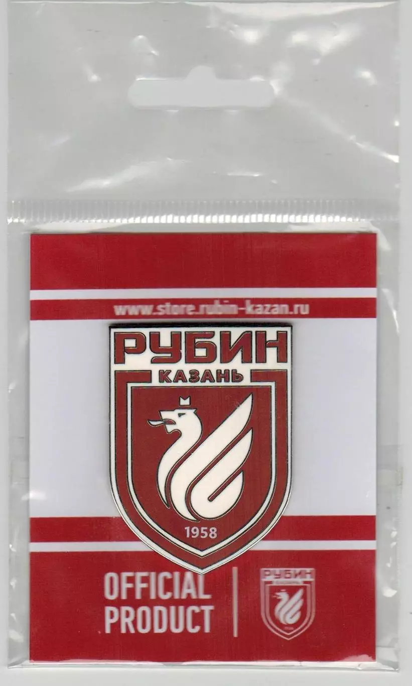 Сувенирный магнит Рубин Казань металлический Официальная продукция ФК Рубин