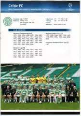 Лига чемпионов УЕФА 2006 Селтик Глазго / Celtic FC Состав И.Ярошик Э.Макгиди