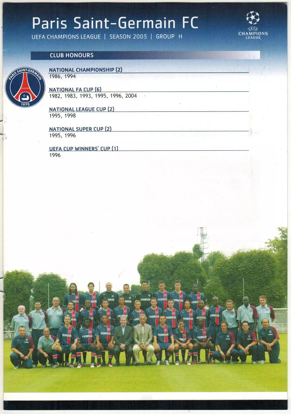 Лига чемпионов УЕФА 2005 Paris Saint-Germain FC / Пари Сен-Жермен /Педру Паулета