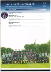 Лига чемпионов УЕФА 2005 Paris Saint-Germain FC / Пари Сен-Жермен /Педру Паулета