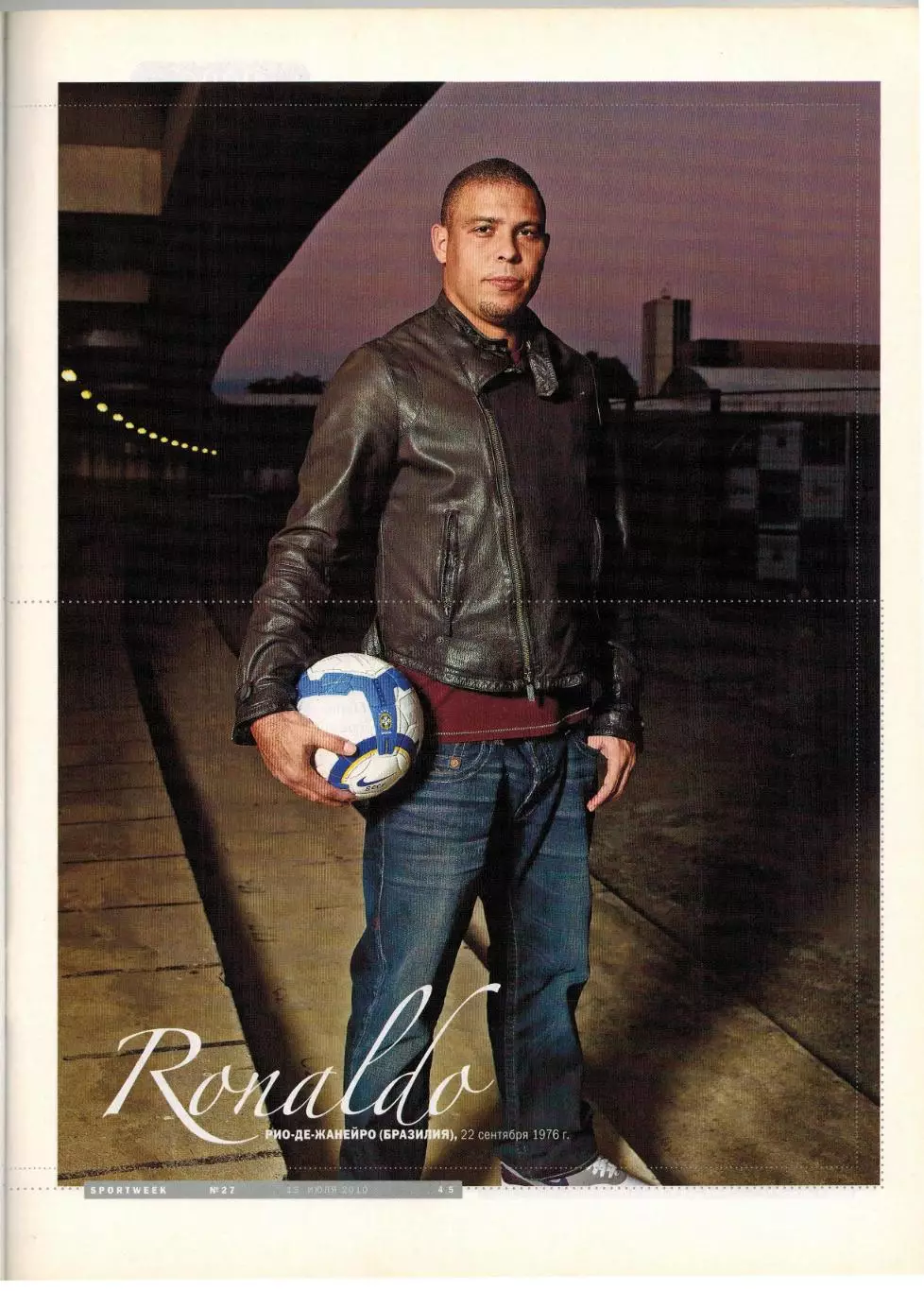 Sportweek 2010 №27 Финалы чемпионатов мира по футболу 1950–2010 Пеле Херст Зидан 6