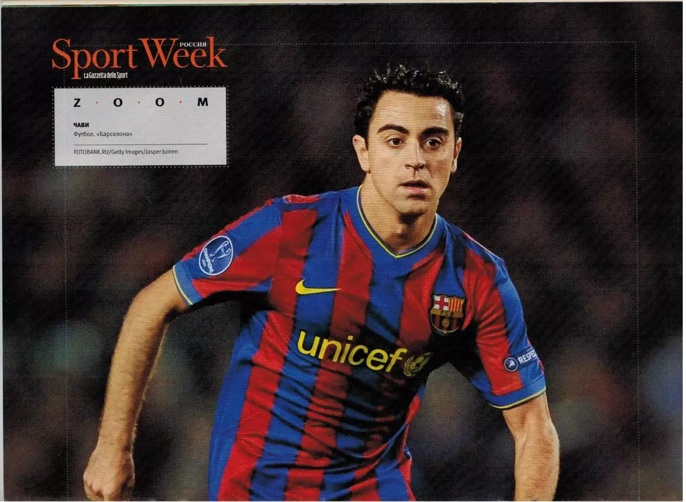 Sportweek 2010 №50-51 Итоги года Кубок Первого канала М.Сафин Д.Бекхэм Ф.Капелло 5