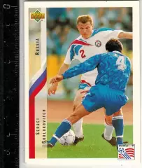 Чемпионат мира по футболу-1994 Сергей Горлукович Россия Upper Deck #259 РЕДКОСТЬ