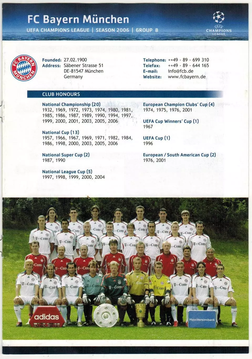 Лига чемпионов УЕФА 2006 FC Bayern M?nchen Бавария Мюнхен / Кан Ван Боммел Макай