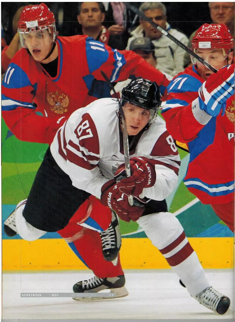 Sportweek 2010 №7 ЗОИ в Ванкувере ФК ЦСКА Рубин Казань—в ЕК Фернандо Торрес 5