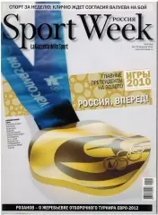 Sportweek 2010 №6 ЗОИ–прогноз Виталий Кличко Кими Райкконен Лоло Джонс ФК Москва