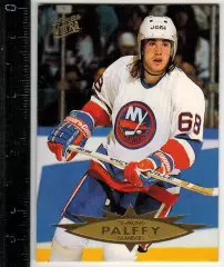 Жигмунд Палффи Нью-Йорк Айлендерс Zigmund Palffy New York Islanders Fleer 1995