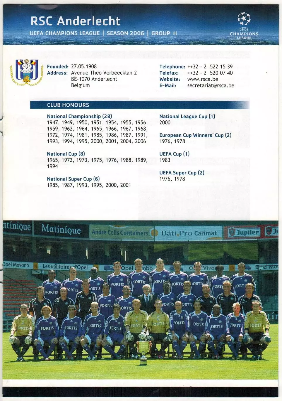 Лига чемпионов УЕФА 2006 RSC Anderlecht Андерлехт Брюссель / Н.Пареха М.Буссуфа