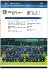 Лига чемпионов УЕФА 2006 RSC Anderlecht Андерлехт Брюссель / Н.Пареха М.Буссуфа