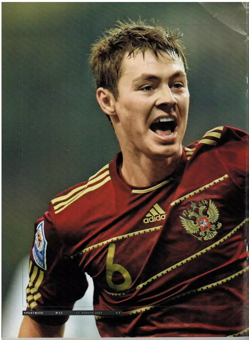 Sportweek 2009 №45 Россия–Словения–1:1 Р.Павличенко Бокс Теннис Спартак Москва 4